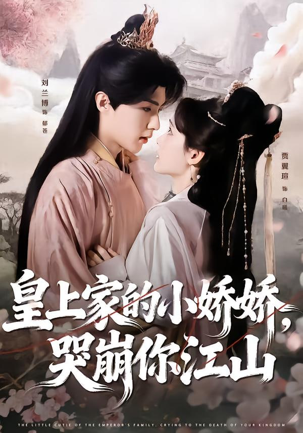 热播电影海报